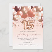 バルーンアーチバラ金ゴールドブルガンディキンセアニラ 招待状 (正面)