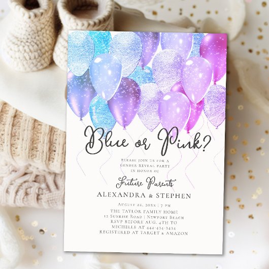 バルーンアーチピンクまたはブルーのエレガント性別の表示 招待状