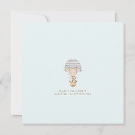 バルーンウッドランドテディベア赤ちゃんシャワー招待状 招待状 (裏面)