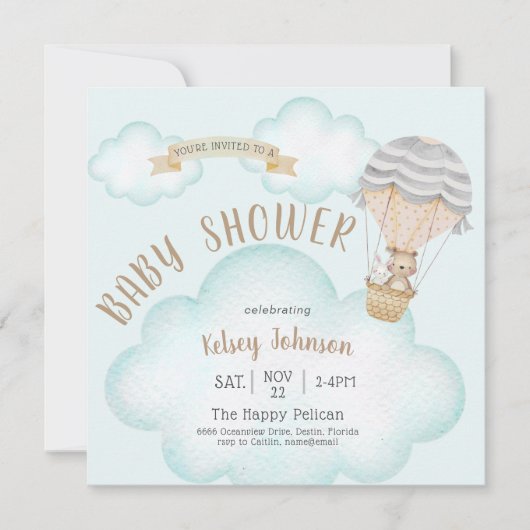 バルーンウッドランドテディベア赤ちゃんシャワー招待状 招待状 (正面)