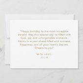 バルーンエレガントスモダンクリプトハッピーバースデー カード (裏面)