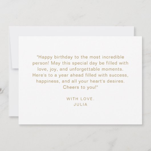 バルーンエレガントスモダンクリプトハッピーバースデー カード (裏面)