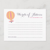 バルーンオレンジ色の言葉のアドバイスママ葉書 アドバイスカード (裏面)