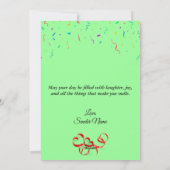 バルーンカスタムと紙吹雪付き誕生日カード シーズンカード (裏面)