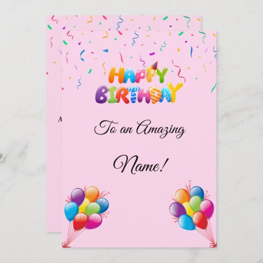 バルーンカスタムと紙吹雪付き誕生日カード シーズンカード (正面/裏面)