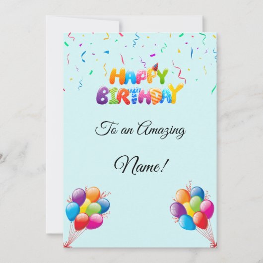 バルーンカスタムと紙吹雪付き誕生日カード シーズンカード (正面)