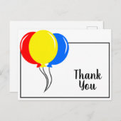 バルーンカラフルありがとう ポストカード (正面/裏面)