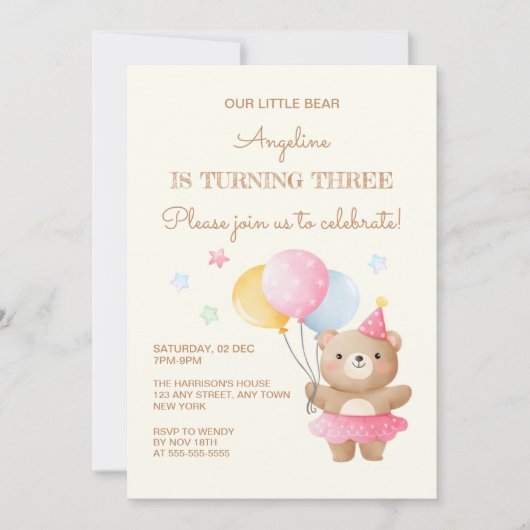 バルーンカラフルかわいいクマの女の子3歳の誕生日 招待状 (正面)