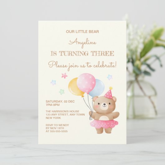 バルーンカラフルかわいいクマの女の子3歳の誕生日 招待状 (スタンド正面)