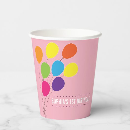 バルーンカラフルガールズ1st誕生日パーティー紙C 紙コップ (裏面)
