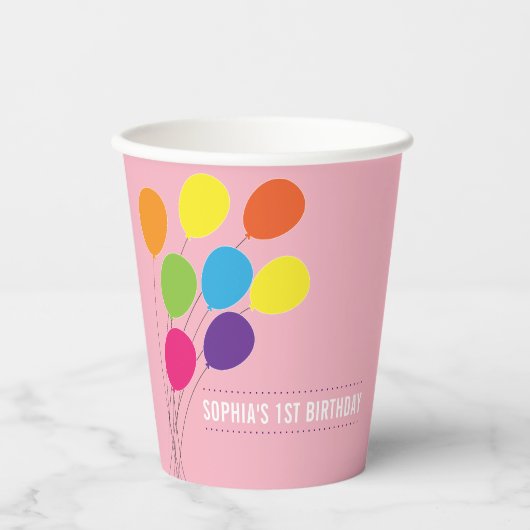 バルーンカラフルガールズ1st誕生日パーティー紙C 紙コップ (正面)