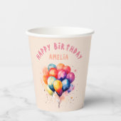 バルーンカラフルキッズハッピーバースデーパーティー 紙コップ (正面)
