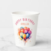 バルーンカラフルキッズハッピーバースデーパーティー 紙コップ (正面)