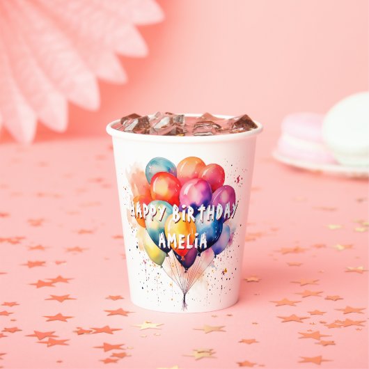 バルーンカラフルキッズハッピーバースデー 紙コップ (インサイチュ)