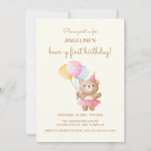 バルーンカラフルキュートベアーガール誕生日 招待状 (正面)