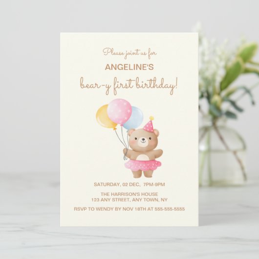 バルーンカラフルキュートベアーガール誕生日 招待状 (スタンド正面)