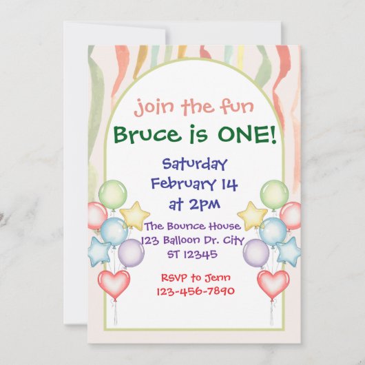 バルーンカラフルストリーマー誕生日ミニマル 招待状 (正面)