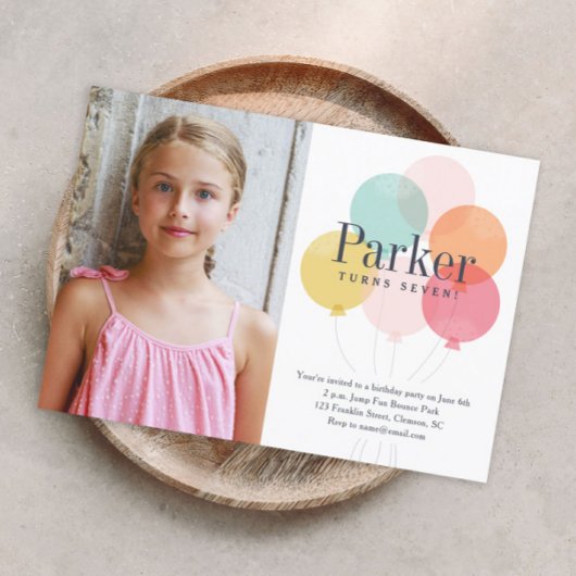 バルーンカラフルフォト子供の誕生日パーティー 招待状