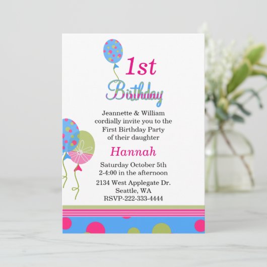 バルーンカラフルベビーの最初の誕生日招待状 招待状 (スタンド正面)