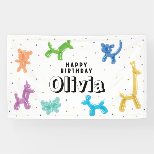 バルーンカラフル動物、任意の年齢ハッピーバースデー 横断幕 (横)
