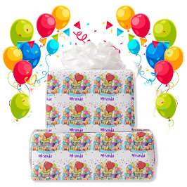 バルーンカラフル名前の追加誕生日ギフト ラッピングペーパー