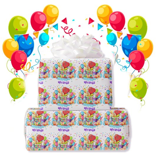 バルーンカラフル名前の追加誕生日ギフト ラッピングペーパー