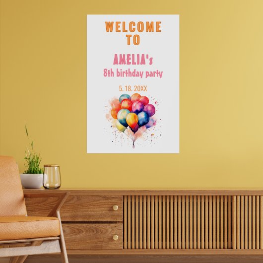 バルーンカラフル子供の誕生日パーティーへようこそ ポスター (リビング2)