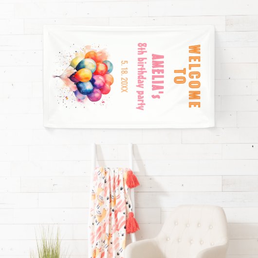 バルーンカラフル子供の誕生日パーティーへようこそ 横断幕 (インサイチュ)