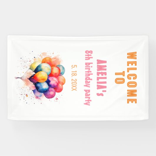バルーンカラフル子供の誕生日パーティーへようこそ 横断幕 (横)