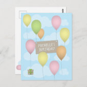 バルーンカラフル誕生日はがき ポストカード (正面/裏面)