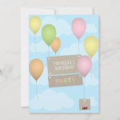 バルーンカラフル誕生日招待状 招待状 (正面)
