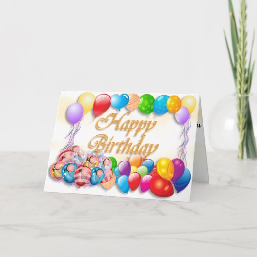 バルーンカラフル誕生日 カード (正面)