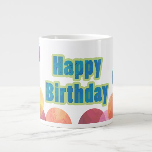 バルーンカラフル誕生日 ジャンボコーヒーマグカップ (正面)