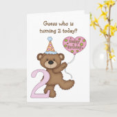 バルーンキッズ付きテディベア第2誕生日カード カード (黄色い花)