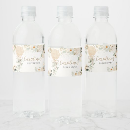 バルーングリーン男女兼用ベビーシャワー ペットボトルラベル (ボトル)