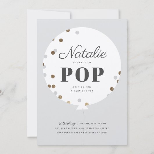 バルーングレーポップ・アートのの赤ちゃんシャワー準備ができて 招待状 (正面)