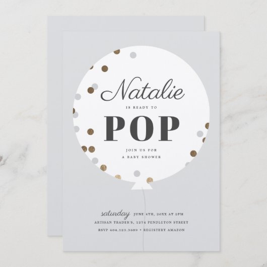 バルーングレーポップ・アートのの赤ちゃんシャワー準備ができて 招待状 (正面/裏面)
