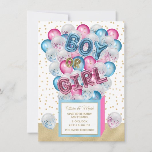 バルーンサプライズボックス性別による招待の表示 招待状 (正面)