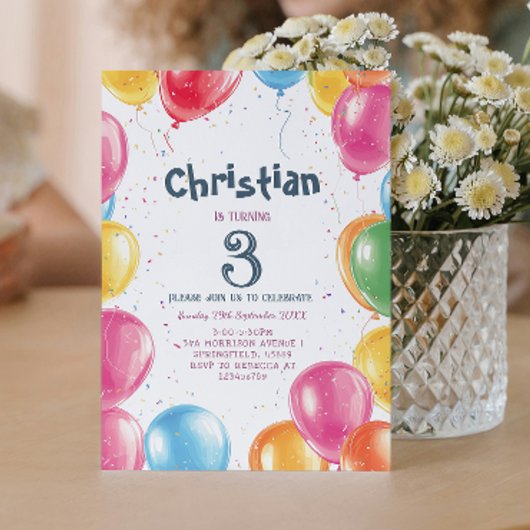 バルーンテーマ誕生日パーティー 招待状