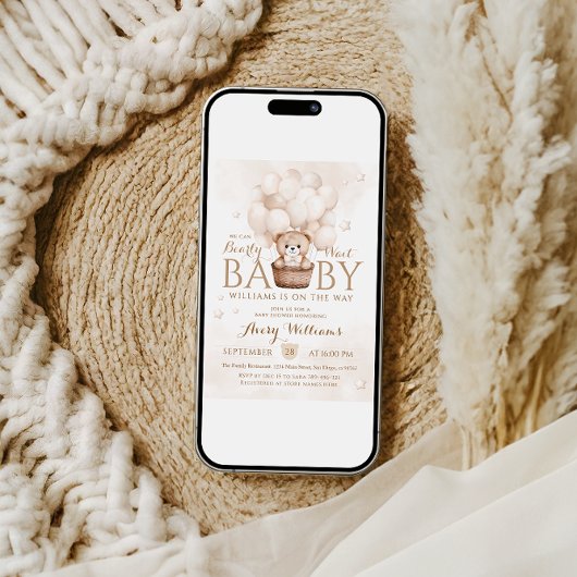 バルーンニュートラルなベビーシャワーを待つことができる 招待状