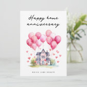 バルーンハウスハッピーホームアニバーサリーリアルティ (スタンド正面)