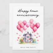 バルーンハウスハッピーホームアニバーサリーリアルティ (正面/裏面)