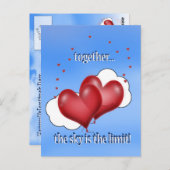 バルーンハート(小ハート) ポストカード (正面/裏面)