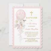 バルーンバプティスアンドファースト誕生日招待状 招待状 (正面)