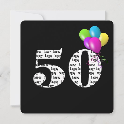 バルーンバンチ付き第50回バースデーパーティー 招待状 (正面)
