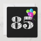 バルーンバンチ付き85thバースデーパーティー 招待状 (正面)