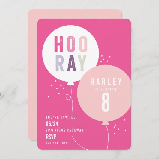 バルーンバンチ子供の誕生日パーティの招待状 招待状 (正面/裏面)