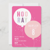 バルーンバンチ子供の誕生日パーティの招待状 招待状 (正面)