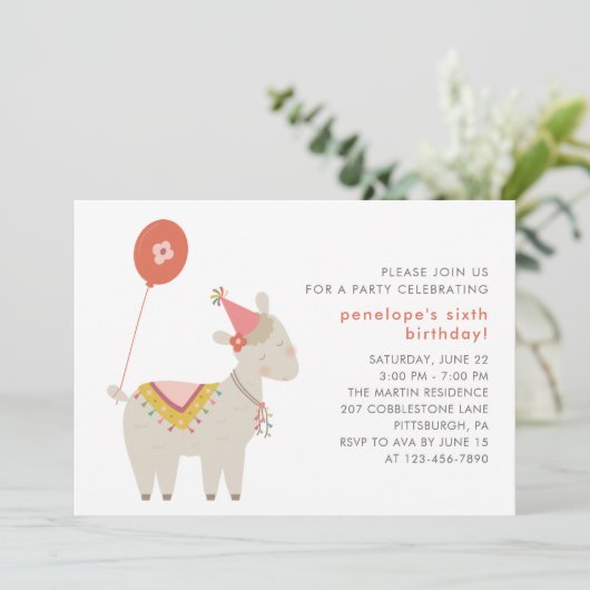 バルーンバースデーパーティーが開催されたかわいいラマ 招待状 (スタンド正面)