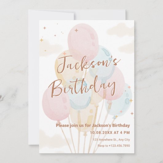 バルーンパステル水彩誕生日 招待状 (正面)